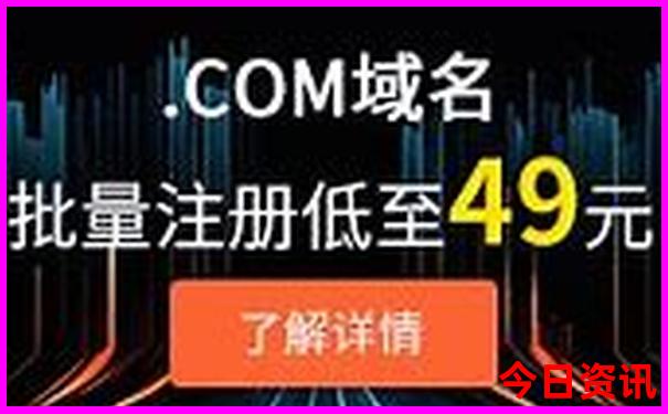暑假适合到哪里玩