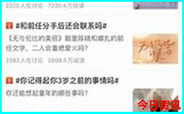7月份去云南旅游合适吗