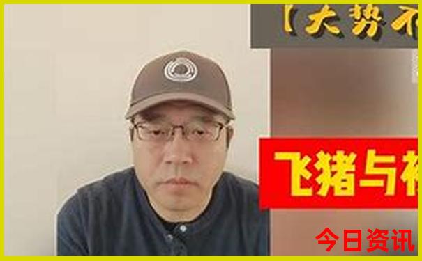 益阳十大aaaaa景区